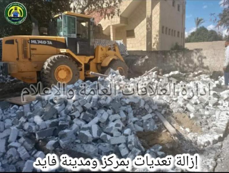 النهار نيوز