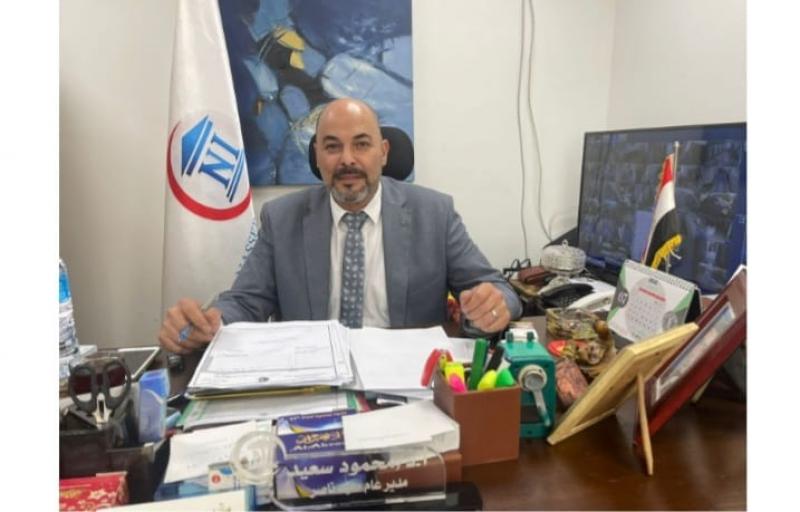 مدير عام معهد ناصر
