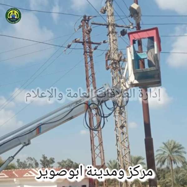 النهار نيوز