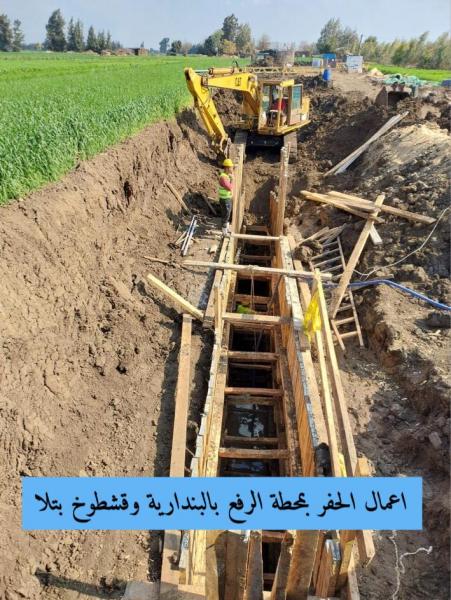 النهار نيوز