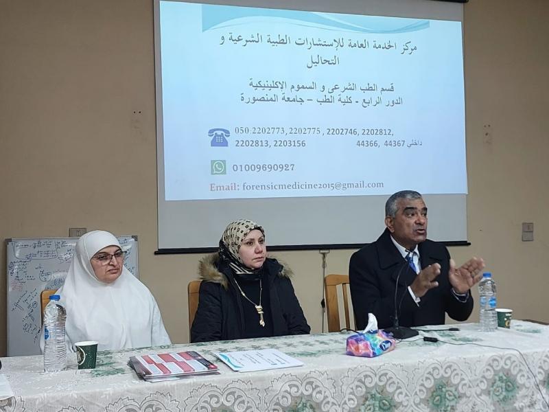 النهار نيوز
