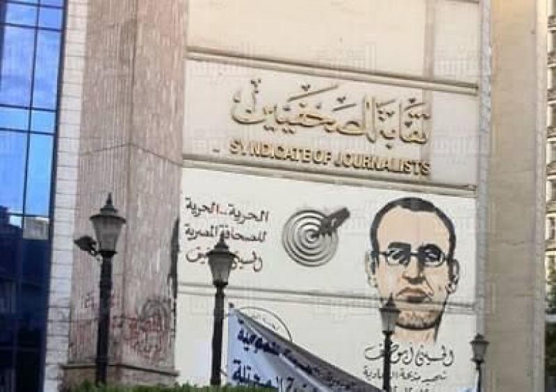 النهار نيوز