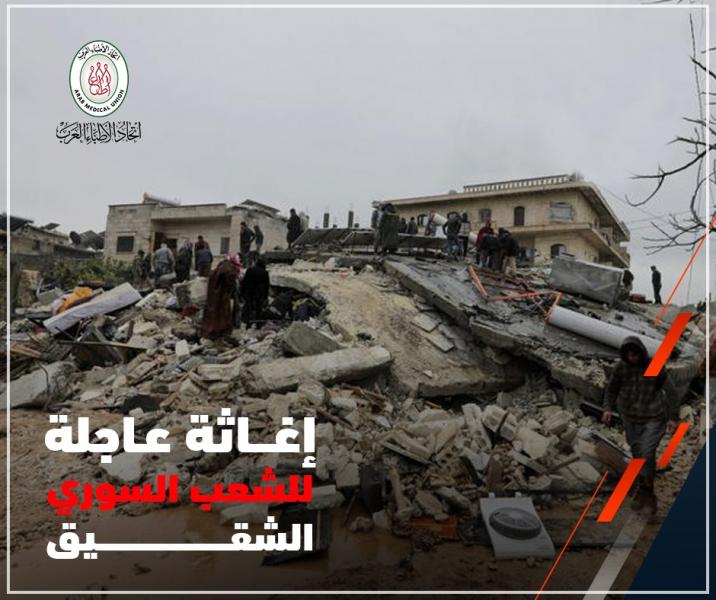 النهار نيوز