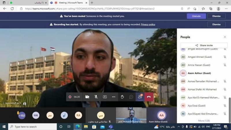 النهار نيوز