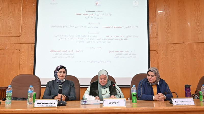 النهار نيوز