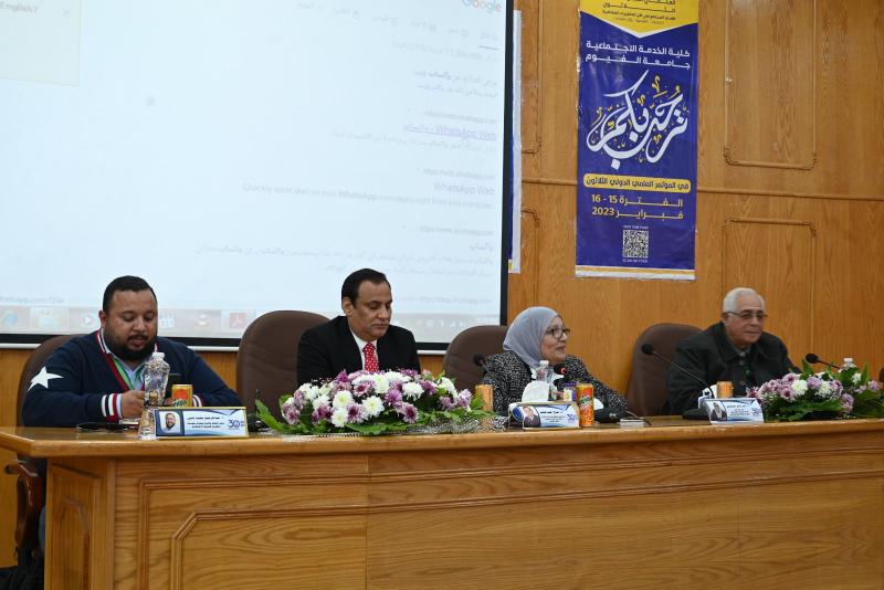 النهار نيوز