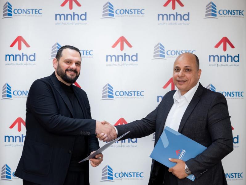 مدينة نصر للإسكان والتعمير توقع مُذكرة تفاهم مع كونستك لتنفيذ أعمال إنشائية بمشروع سراي بقيمة تتخطي النصف مليار جنيه
