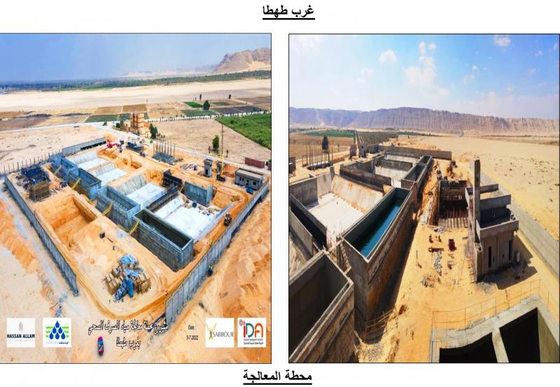 النهار نيوز