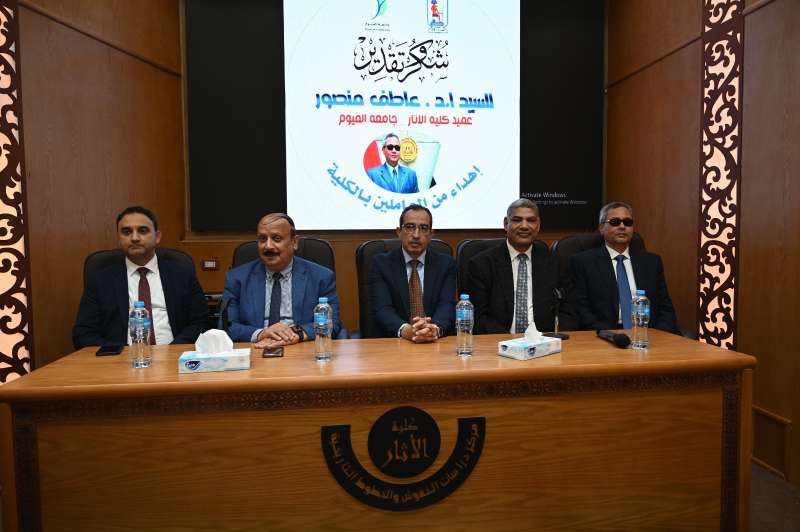 النهار نيوز