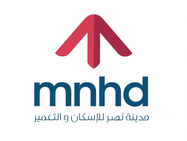  مرفق الخبر الخاص بــــ مدينة نصر للإسكان والتعمير تعلن إتمام الإصدار الثاني لسندات توريق بقيمة 805.5 مليون جنيه
