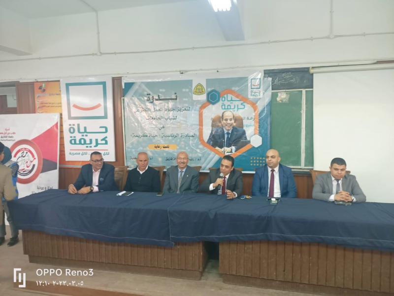 النهار نيوز