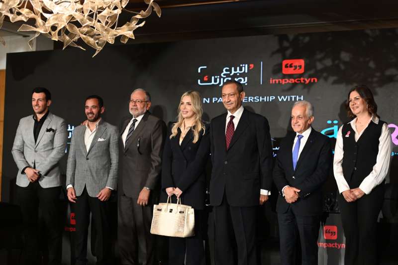 "إيمباكتين" للإعلان عن خطط توسعها في مصر والشرق الأوسط وإطلاق حملة "إتبرع بصورتك" دعما للمؤسسات الخيرية بالتعاون مع مجموعة طلعت مصطفى والبنك التجاري
