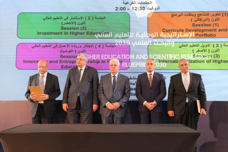 النهار نيوز