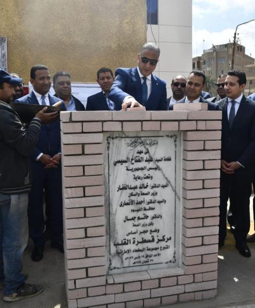 النهار نيوز