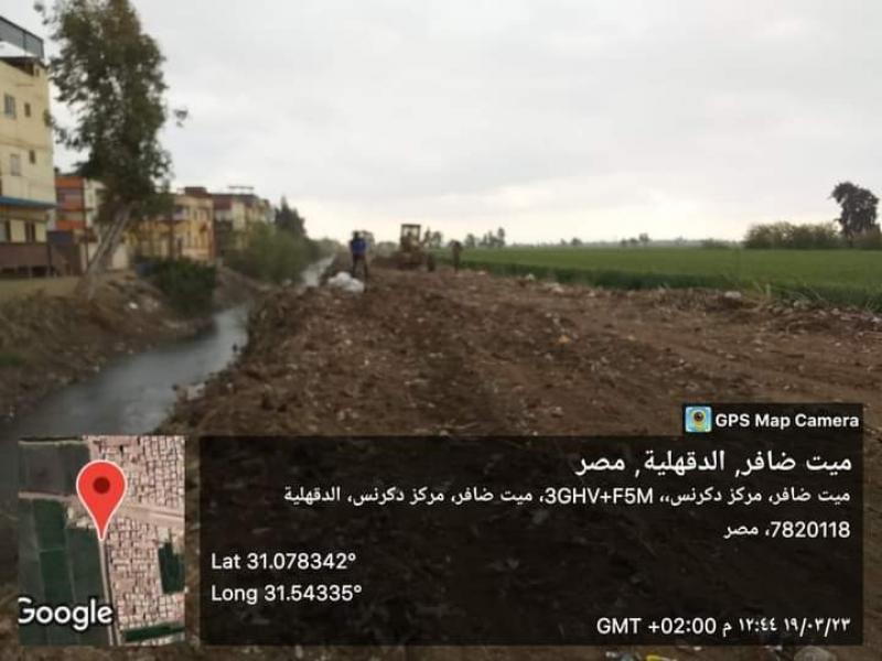 النهار نيوز