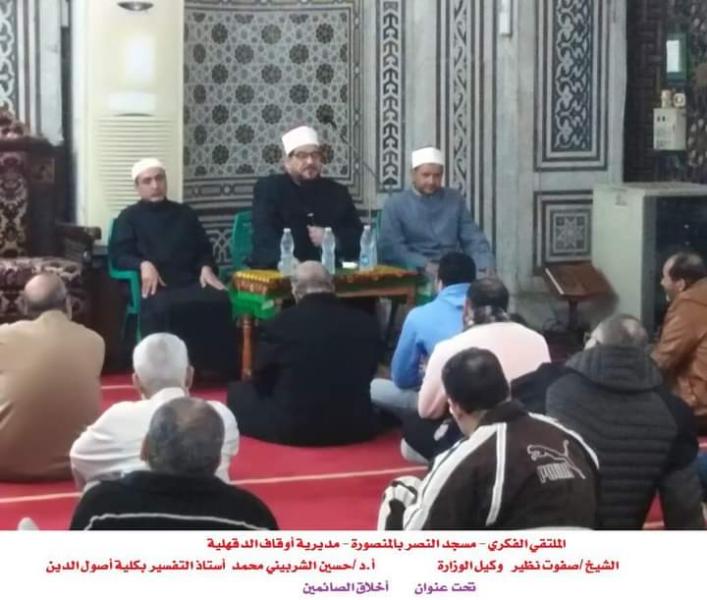 النهار نيوز