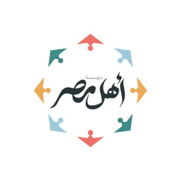 هند صبري بطلة الحملة الإعلانية لمستشفى أهل مصرلعلاج الحروق