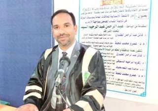 فن تطوير إدارة العلاقات العامه بمؤسسات الدولة رسالة دكتوراة للزميل عبدالرحمن عبدالرحيم بدرجة الإمتياز بجامعة عين شمس