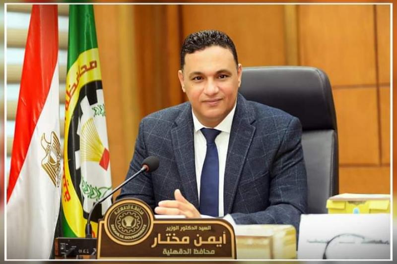 النهار نيوز