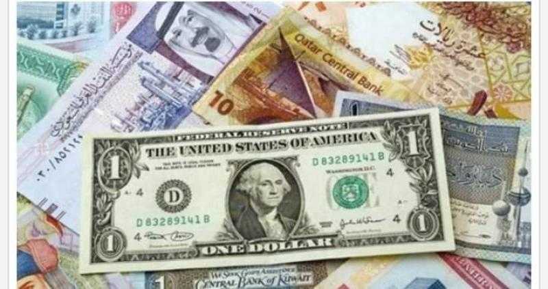 تعرف على اسعار العملات والنقد الاجنبي اليوم الاربعاء 19ابريل