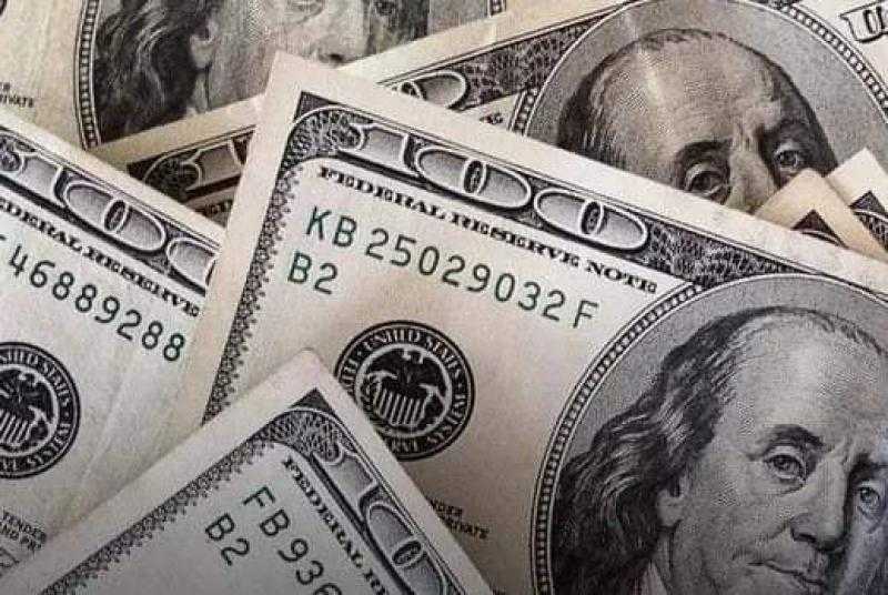 ننشر سعر الدولار اليوم الأحد ٢٣ أبريل ”ثالث أيام عيد الفطر المبارك”