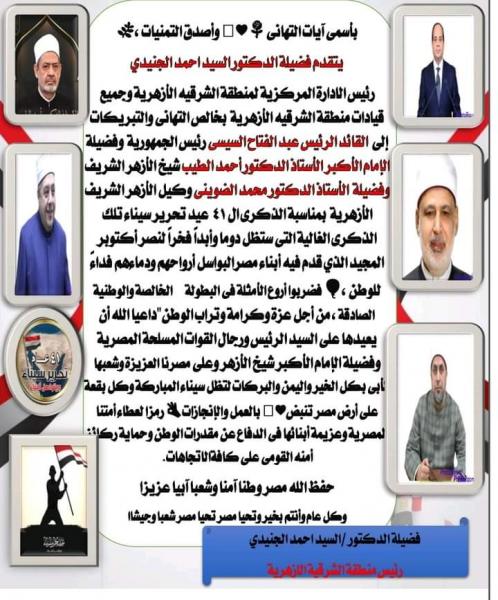 النهار نيوز