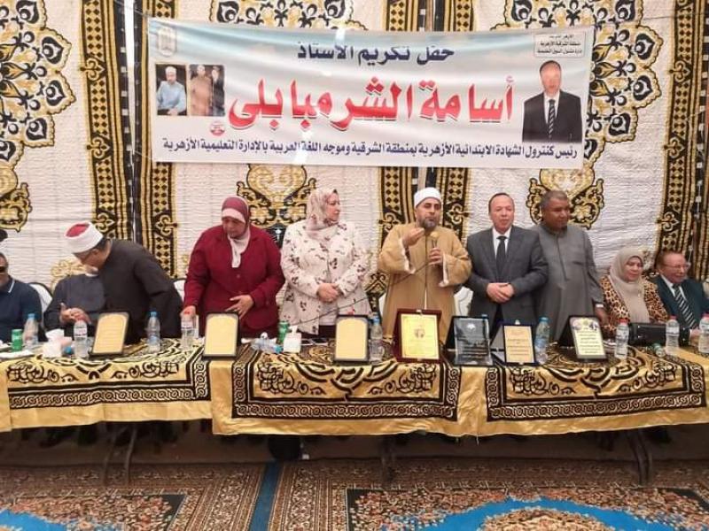 النهار نيوز
