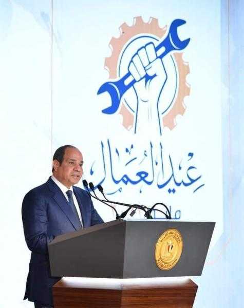 قرارات الرئيس عبد الفتاح السيسي بمناسبة عيد العمال