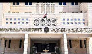 إستئناف عمل البعثة الدبلوماسية السورية في المملكة العربية السعودية.