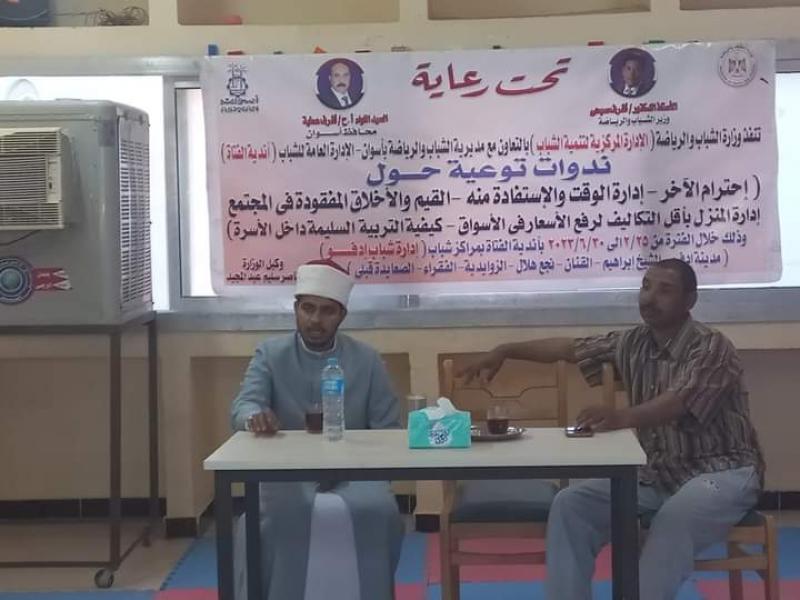 النهار نيوز