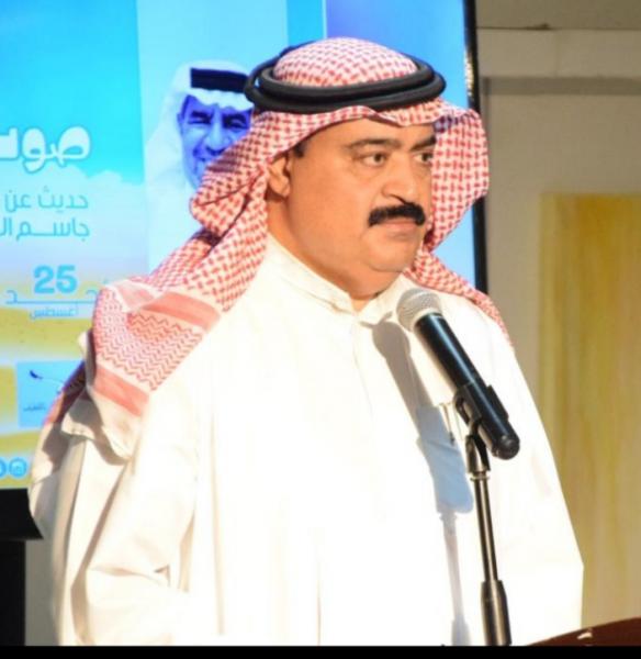 الدكتور علي الدرورة 