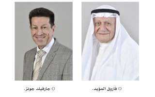 «مجموعة فنادق الخليج» تعلن نتائجها المالية للربع الأول من 2023