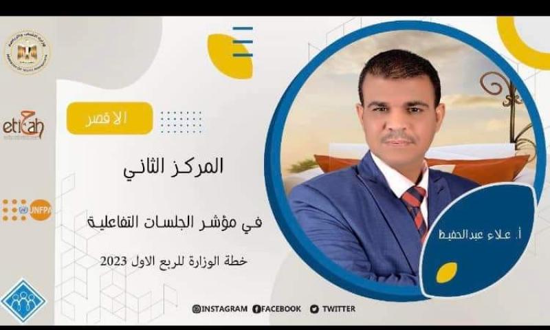 النهار نيوز