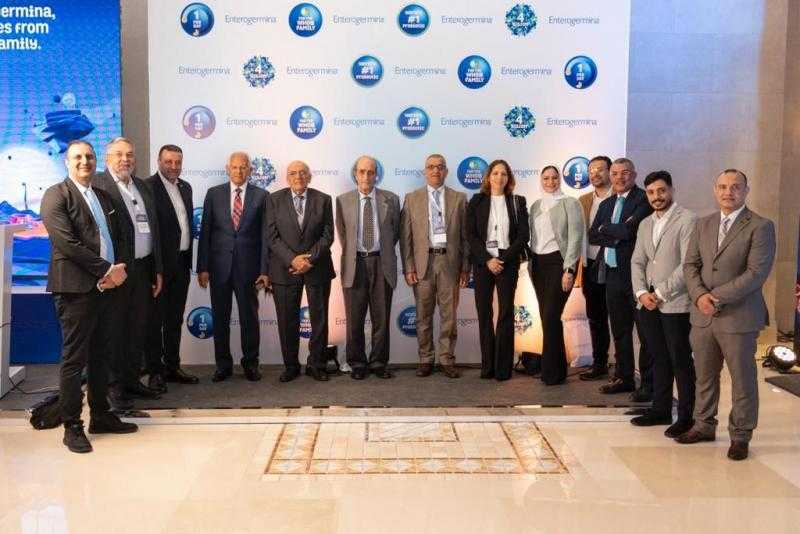 بموافقة هيئة الدواء المصرية... ”إنتروجرمينا ٤ بليون” دواء يستخدم للوقاية من علاج الاضطرابات المعوية نتيجة خلل توازن البكتريا المعوية