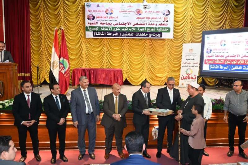 النهار نيوز