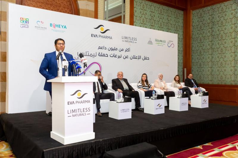 ممثلو ايفا فارما والمستشفيات الحاصلة على التبرعات