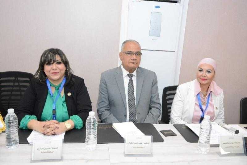 الحرية المصرى” يطالب بتعديل قانون ”الوصاية على المال” ونقلها للأم بعد وفاة الأب .. في جلسة الحوار الوطنى