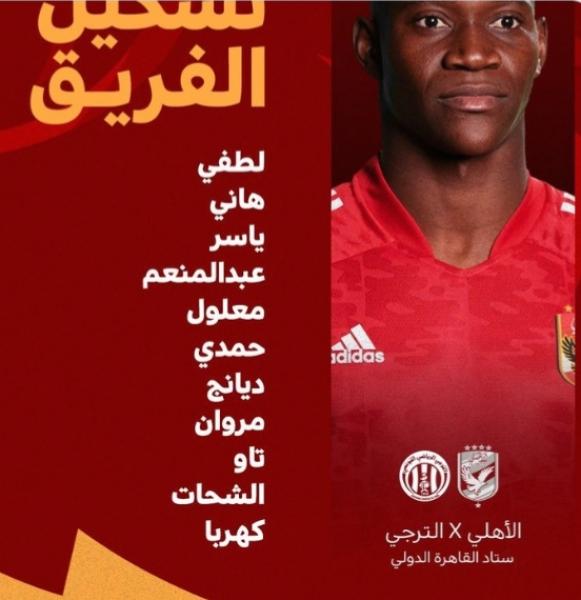 النهار نيوز