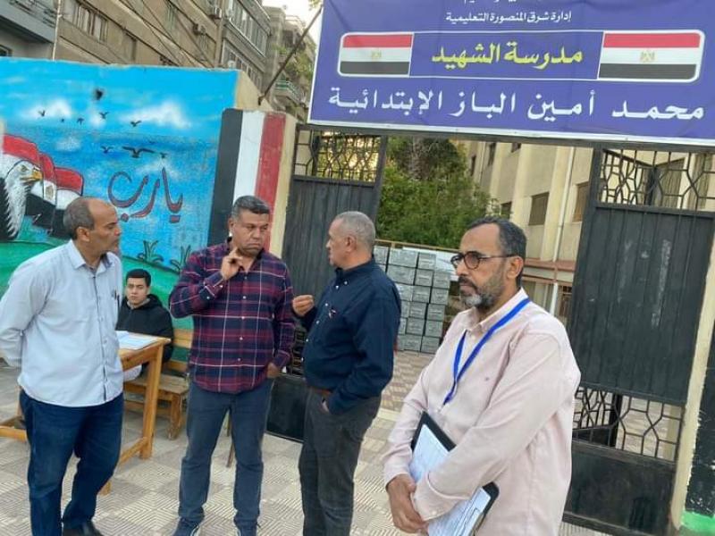النهار نيوز
