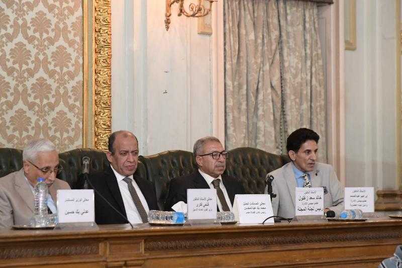 بالصور..الجمعية المصرية للإقتصاد السياسي والإحصاء و التشريع تكرم عدداً من أعضائها المتميزين علمياً ..