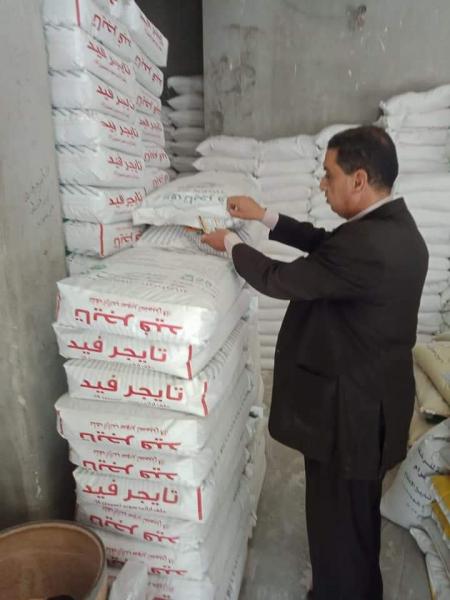 النهار نيوز