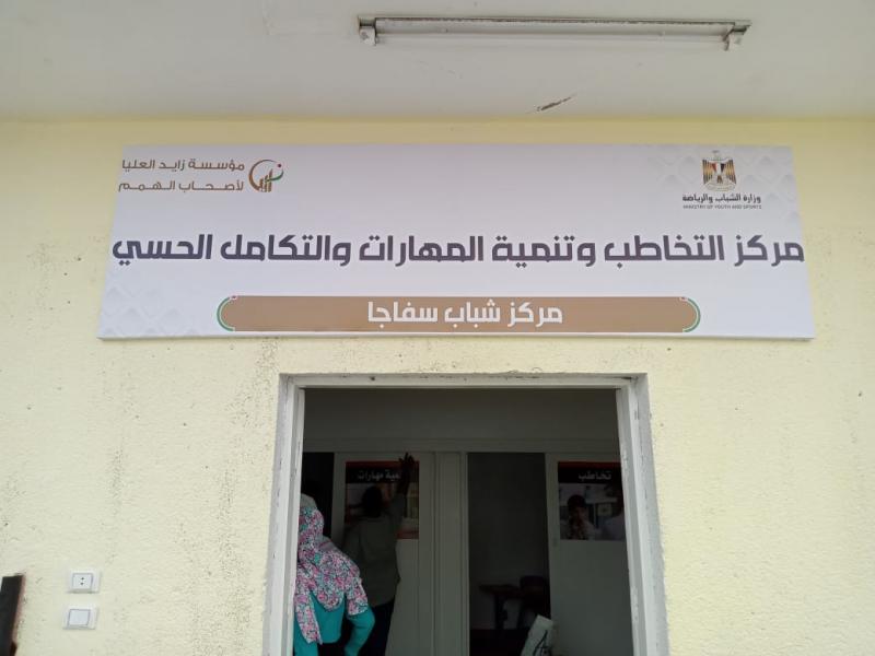النهار نيوز