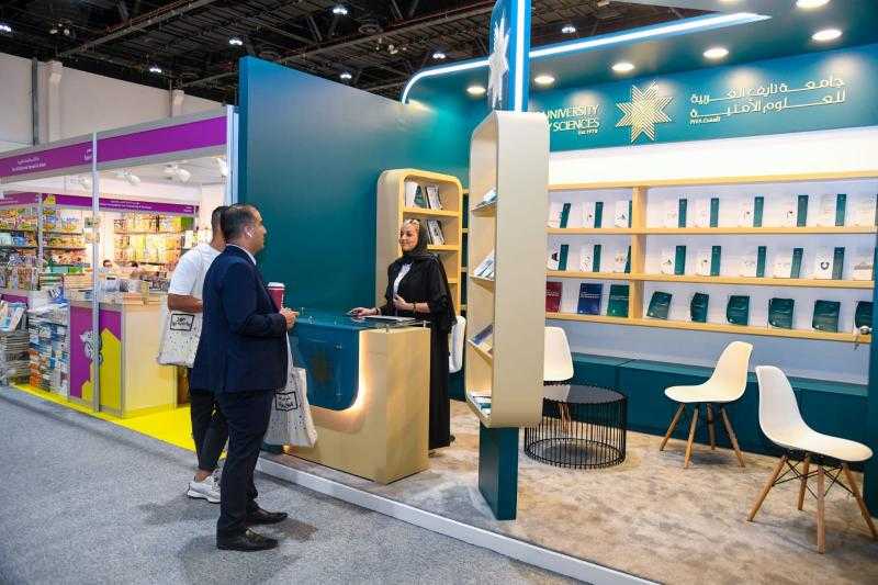 جامعة نايف العربية تشارك في معرض أبوظبي الدولي للكتاب 2023