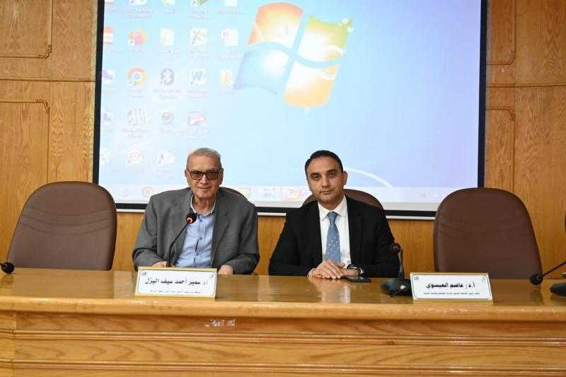 جامعة الفيوم.. ندوة حول المبادرات الوطنية للمشروعات الخضراء الذكية.
