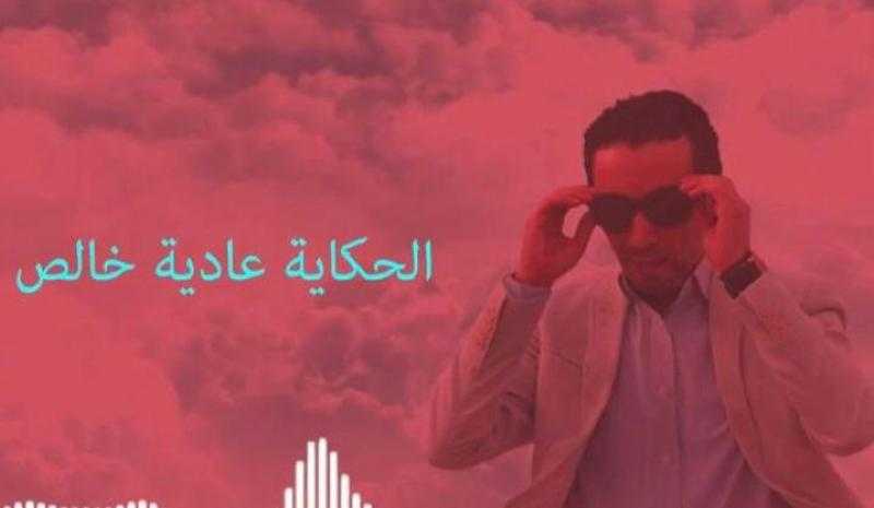 الكاتب الصحفي مصطفى جمعة يكتب :حسين كمال…صوت يعصر ندى الألحان ألوان من البهجة على الافئدة