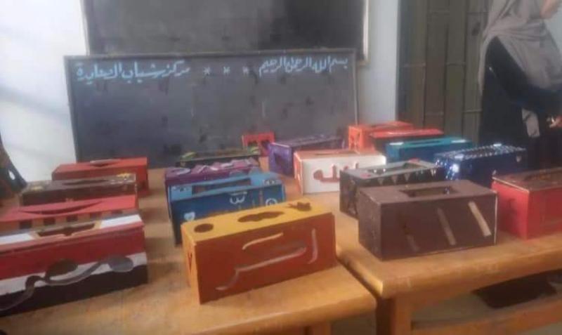 النهار نيوز