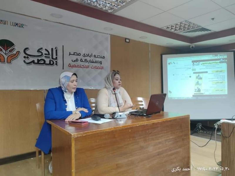 النهار نيوز
