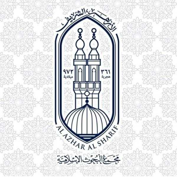 “البحوث الإسلامية”: قافلة دعوية مشتركة مع الأوقاف لشمال وجنوب سيناء والأقصر