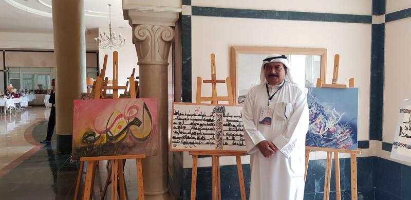 د. علي الدرورة