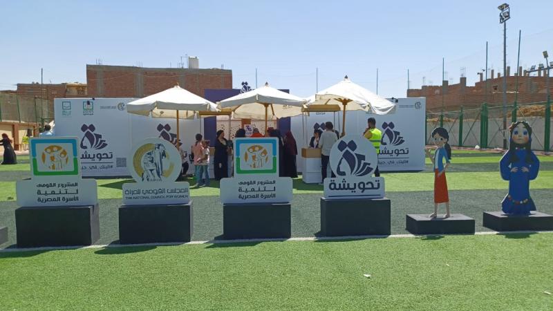 النهار نيوز